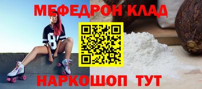 сатива Ивантеевка