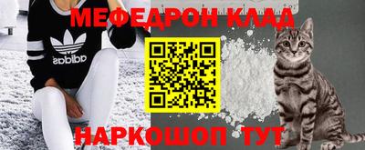 прущая мука Иваново