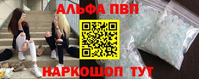 прущая мука Иваново