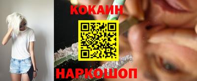 прущие грибы Ефремов