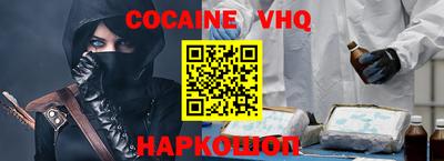 крисы Ижевск
