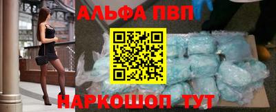 прущие грибы Ефремов