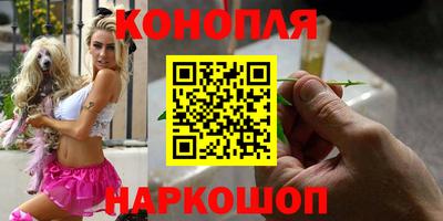 прущие грибы Ефремов