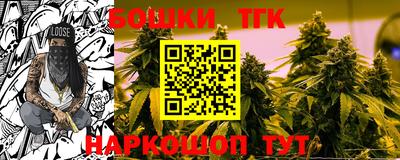 прущие грибы Ефремов