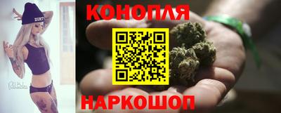 прущие грибы Ефремов