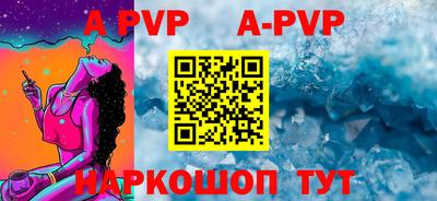 прущая мука Иваново