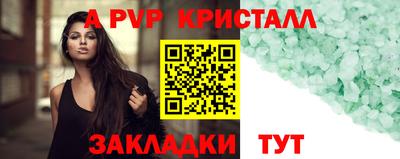 прущая мука Иваново