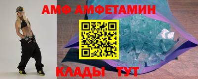 каннабис Железногорск