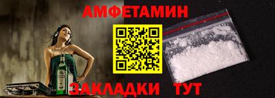 прущие грибы Ефремов
