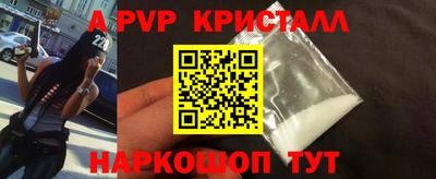 прущая мука Иваново
