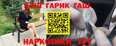 прущие грибы Ефремов
