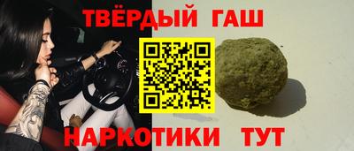 прущие грибы Ефремов
