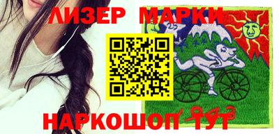 прущие грибы Ефремов